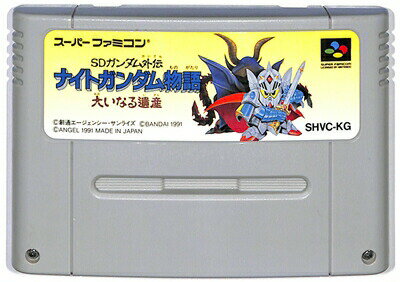 SFC SD Gundam Gaiden Night Gundam Story A Great Legacy Saveable (software only) [Used] Super Famicom Super Famicom