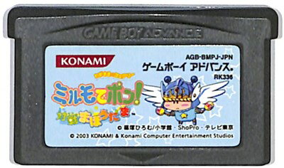 GBA Selfish☆Fairy Mirmo de Pon! Match Magical Mahodama saves (software only) [Used] Game Boy Advance