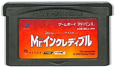 GBA Mr. Incredibles Disney (software only) [Used] Game Boy Advance