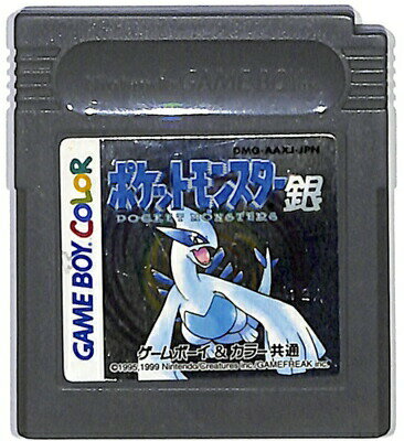 Posibilidad de guardar Pokémon Plata en GBC (solo software) [Usado] Pokémon Game Boy Color