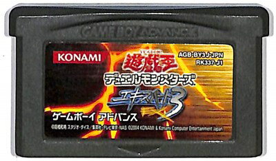 GBA Yu-Gi-Oh! Duel Monsters Expert 3 Guardable (solo software) [Usado] Game Boy Advance