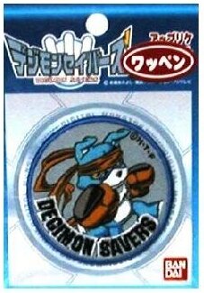 ★There are only a few left (discontinued) Character embroidery patch Digimon Sabers (Character patch Applique iron embroidery cute stylish mark kids kids �