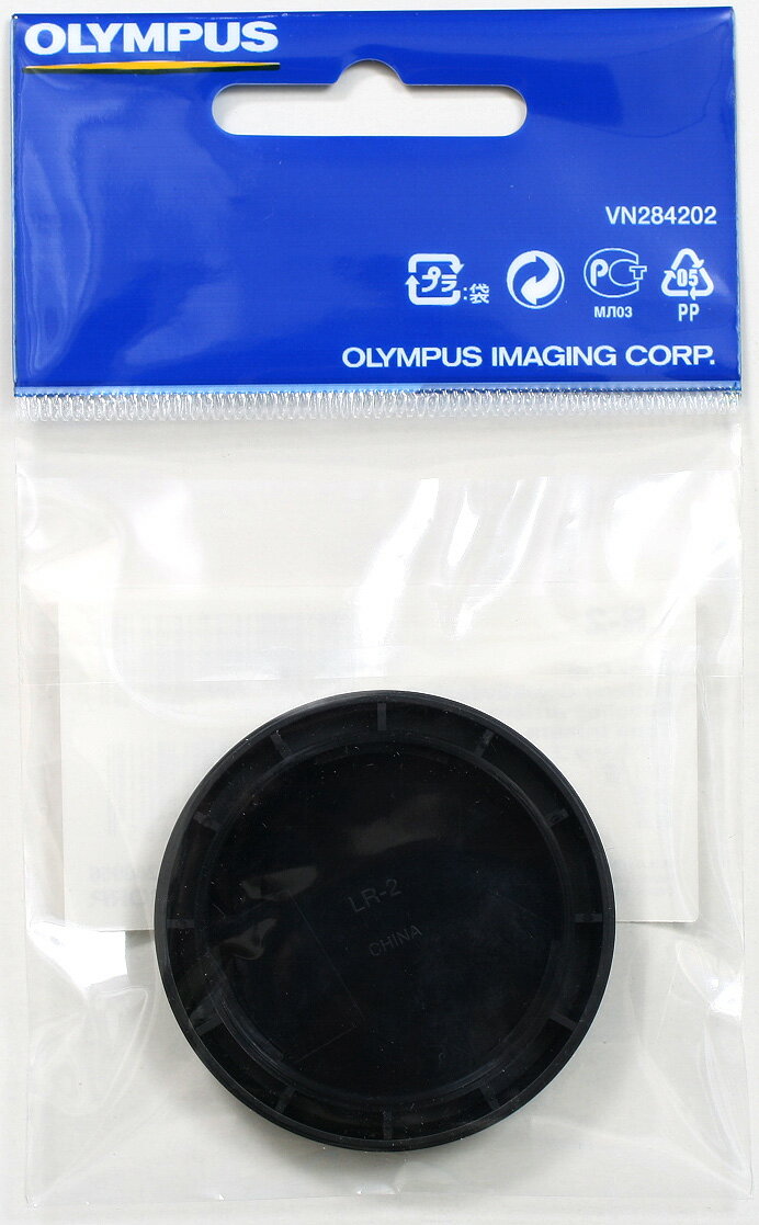 OLYMPUS Micro Four Thirds Lens Rear Cap LR-2 [02P05Nov16]