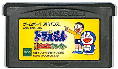 GBA Doraemon Walker Anywhere Save Available (software only) [Used] Game Boy Advance