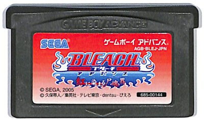 GBA BLEACH Advanced: The Soul World dyed in red Saves (software only) [Used] Game Boy Advance