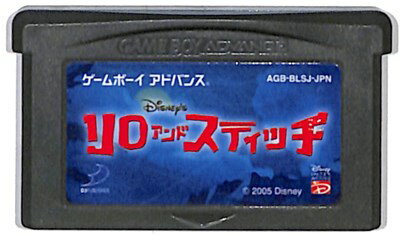 GBA Lilo and Stitch (software only) [Used] Game Boy Advance