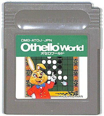 GB Othello World (software only) [Used] Game Boy