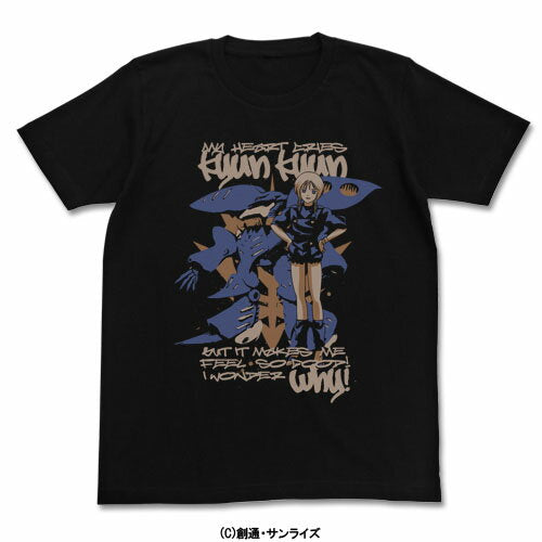 [Free shipping eligible product] Cost-spa Mobile Suit Gundam ZZ Pull T-shirt Black [Nekopos/Yu-Packet compatible] [Resale scheduled for April, pre-order item]