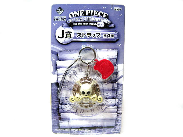 One Piece Ichiban Kuji Romance Dawn Parte 2 J Prize Strap Roger Artículo único Figura genuina nacional de ONE PIECE [Pago contra reembolso no disponible]