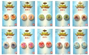 Character Button Digimon Adventure (Round Button) (Character Button Chilled Button Child Button Band Button Decoration Accessories Cute Cute Children's Crafts) [