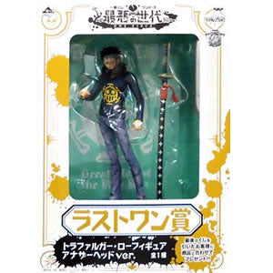 ▲ [Unopened] One Piece Ichiban Kuji The Worst Generation Last One Prize Trafalgar Low Figure Another Head Unopened Domestic Official Product ONE PIECE Figure TRAFALGAR.LAW [Cash on Delivery Not Available] [N]