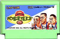 △ [Up to 2 Yu-mails 200 yen] FC Famicom software Capcom CAPCOM Barcelona '92 Action Game Family Computer Cassette Operation confirmed Only main unit [Used] [No box and instructions] [Cash on delivery not available