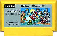 FC Famicom software Nintendo Super Mario Bros. SUPER MARIOBROS. Action Game Family Computer Cassette Operation confirmed, unit only [Used] [No box and manual] [Cash on delivery not available] [F]