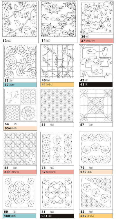 Paquete de toallas de tela con flores de Olimpus, conejo de nieve blanco [Olympus/tela sashiko/tela sashiko/koginsashi/hecha en Japón/hecha a mano/regalo para el día de la madre/regalo para el día de la madre]