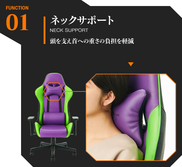 Gaming chair EVANGELION CHAIR Reclining High Bag Locking ITOKI EVA-ES Unit 1 Unit 2 Ayanami NERV Collaboration Rikura Headrest Lifting Manufacturer's warranty