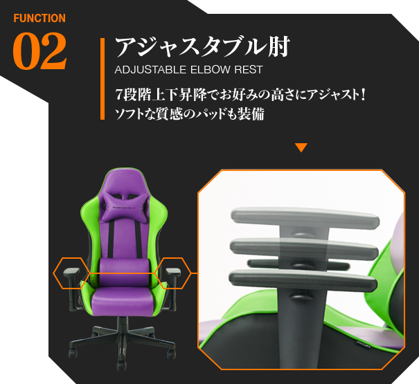 Gaming chair EVANGELION CHAIR Reclining High Bag Locking ITOKI EVA-ES Unit 1 Unit 2 Ayanami NERV Collaboration Rikura Headrest Lifting Manufacturer's warranty