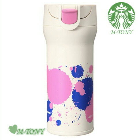 Vaso Starbucks de acero inoxidable práctico Mint Designs mintdesigns360ml☆Starbucks/Tumble/Vaso Starbucks/Taza Starbucks/Mush/Navidad/Día de San Valentín/Halloween/