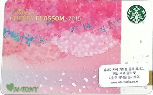 [Free Shipping] Starbucks Korean Card 2015 Cherry Blossom Cherry Blossom Card / Free Shipping / Click Post Shipping / Gift Wrapping / Overseas Limited Edition / Not Available in Japan / Starbucks / Tumbler / Mug / Christmas / Valen