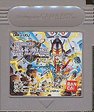 [Envío gratis] [Usado] GB Game Boy New SD Gundam Gaiden Night Gundam Story