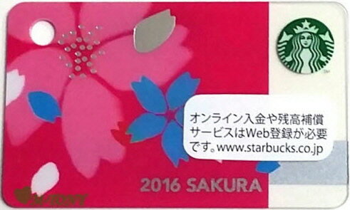 [Free Shipping] Starbucks Starbucks 2016 Sakura Cheer Mini Starbucks Card Japan JAPAN SAKURA☆Free Shipping/Click Post Shipping/Starbucks/Tumbler/Mug/Christmas/Valentine's Day/Halloween