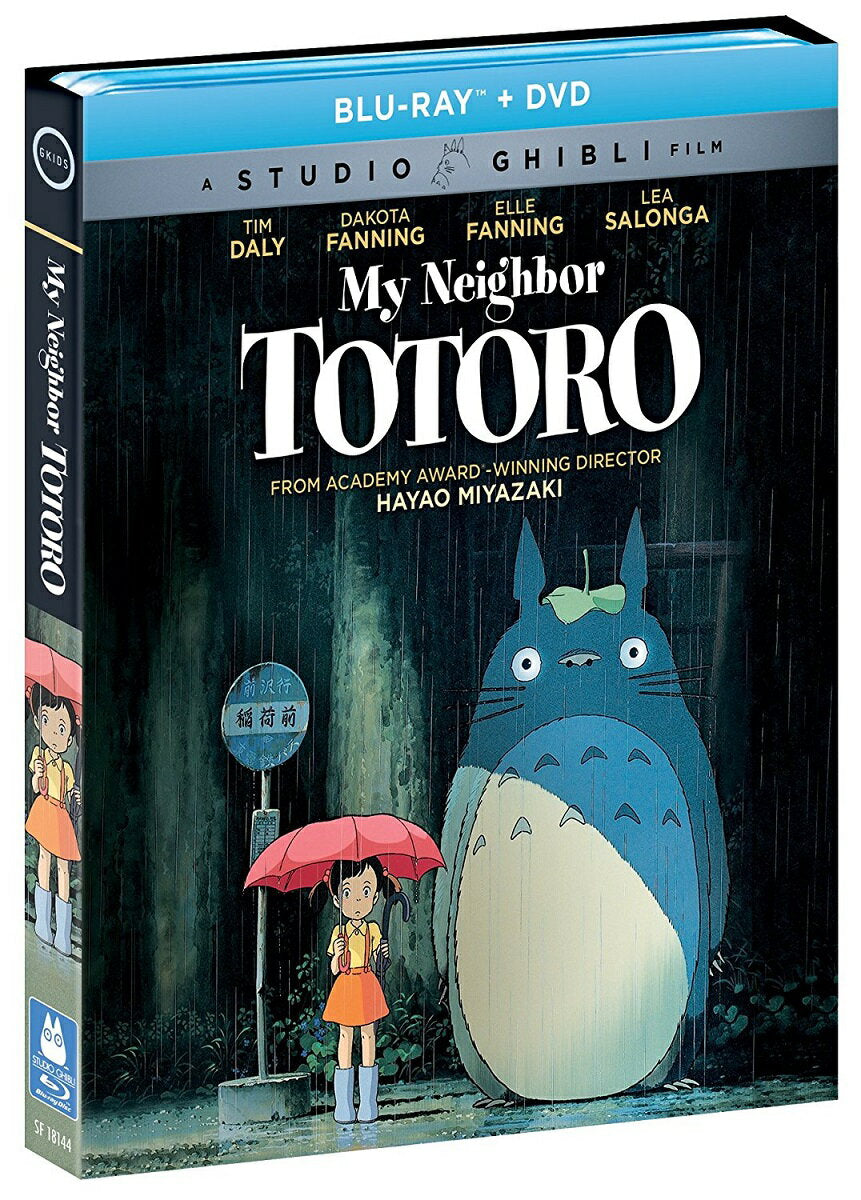 My Neighbor Totoro Immediate delivery Blu-ray Studio Ghibli Miyazaki Hayao North American version Movie Anime New Blu-ray/DVD set Totoro Japanese English Ghibli My Neighbor Totoro Two-Disc Blu-ray DVD Combo box Great value BD DVD