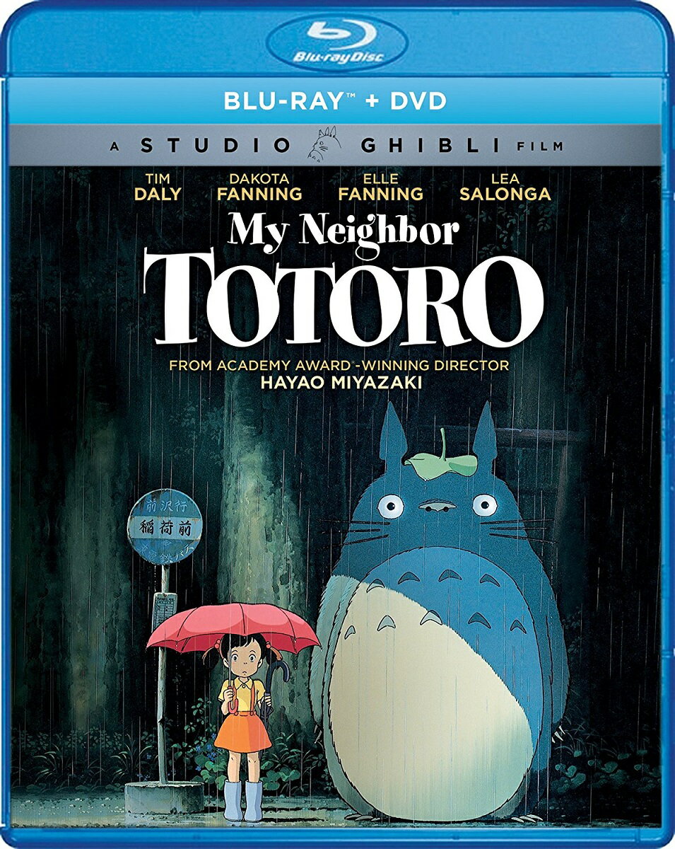 My Neighbor Totoro Immediate delivery Blu-ray Studio Ghibli Miyazaki Hayao North American version Movie Anime New Blu-ray/DVD set Totoro Japanese English Ghibli My Neighbor Totoro Two-Disc Blu-ray DVD Combo box Great value BD DVD