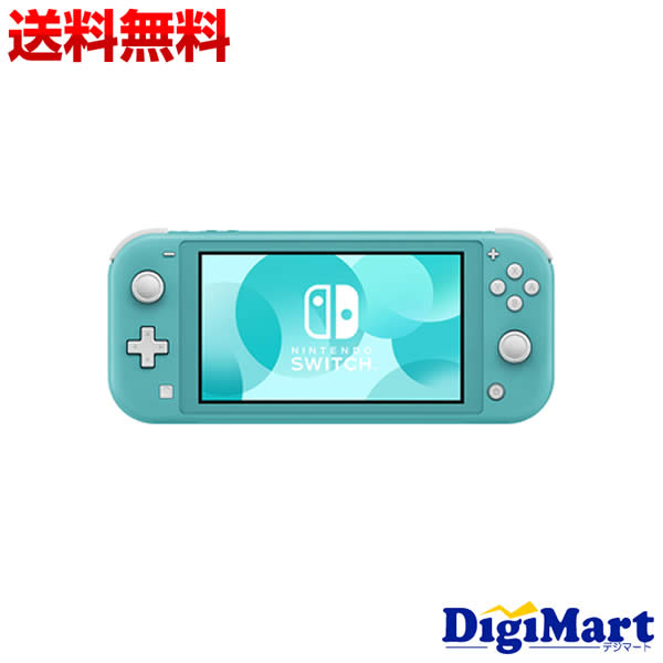 [Free Shipping] Nintendo Switch Lite [Turquoise] Nintendo Switch Lite [New, domestic genuine product] [No returns]