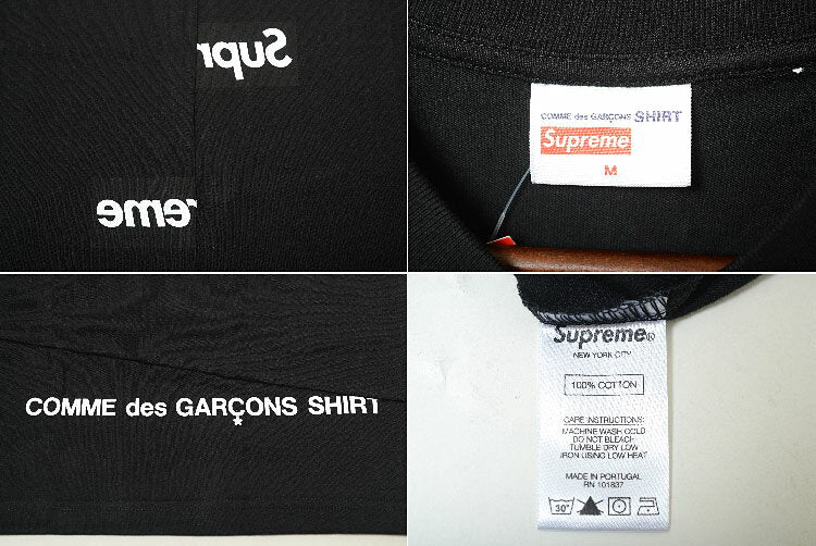 Supreme/Comme des Garcons SHIRT Split Box Logo Tee Supreme x Comme des Garcons Shirt Split Box Logo Tee T-shirt Short Sleeve 2 Colors