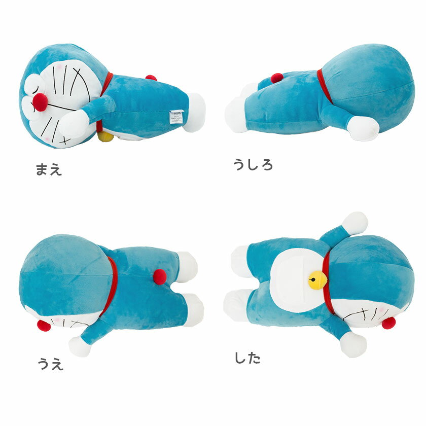 [Free gift wrapping] [In stock] Doraemon body pillow cushion, sleeping pillow, gift, washable pillow, body pillow, approx. 20 x 55 cm, character, kids, junior, children, birthday, present