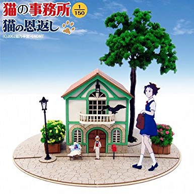 Cat's Return to Minichua To Kit [Cat's Office] Diorama/Assembly/Create/Create a famous scene/Movie/Miniature/Model/Baron/Hal/Studio Ghibli/mini Non-sucale/MK07-11/Papercraft/Miscellaneous goods/Gift/Good