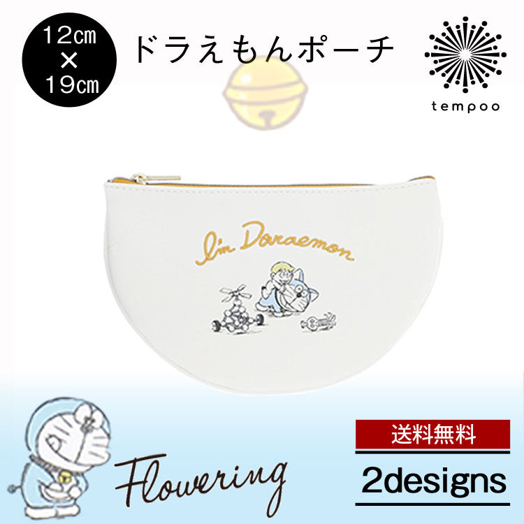 Free shipping Mail delivery I'm DORAEMON Pocket Pouch DR-G0003 Flowering Flowering Flower ring Pouch Small item holder Faux leather Doraemon Cosmetics Travel Leisure Simple Stylish Cute Popular Girls Adult