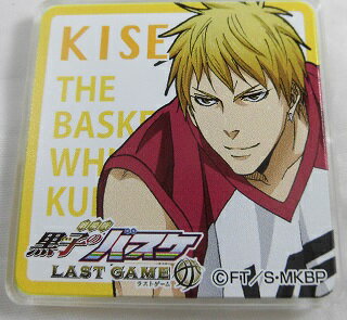 Insignia acrílica del ÚLTIMO JUEGO de baloncesto de Kuroko Insignia de artículo único de Kise Ryota de Black Bass Jump Shop Limited