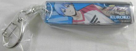 Kuroko's Basketball LAST GAME Stick Keychain Black Bass Jump Shop Limited Kuroko Tetsuya Single Keychain