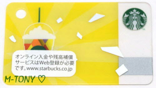 [Free Shipping] Starbucks Starbucks Japan Card 2015 Mini Sparkle Card Free Shipping/Click Post Shipping/Starbucks/Tumbler/Mug