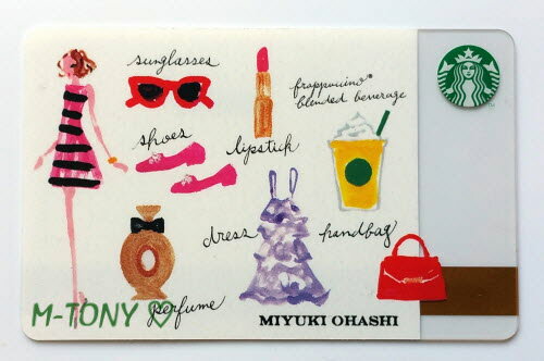 [Free Shipping] Starbucks Starbucks Japan Card 2016 Her Favorite Card Free Shipping/Click Post Shipping/Starbucks/Tumbler/Mug/Christmas/Valentine's Day/Halloween