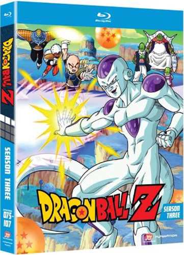 Dragon Ball Z Part 3 North American Edition Blu-ray [Blu-ray]