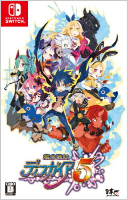 [Hometown tax donation] Nintendo Switch Disgaea 5