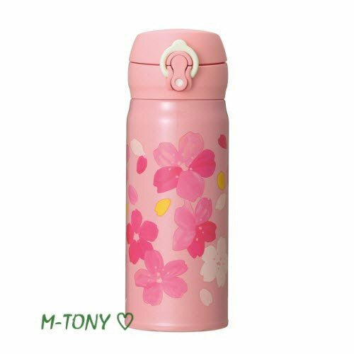 Starbucks Starbucks Sakura SAKURA Handy Stainless Steel Bottle Bloomy 400ml ☆ Starbucks/Tumbler/Starbucks Tumbler/Starbucks Mug/Mush/Christmas/Valentine's Day/Halloween/spring