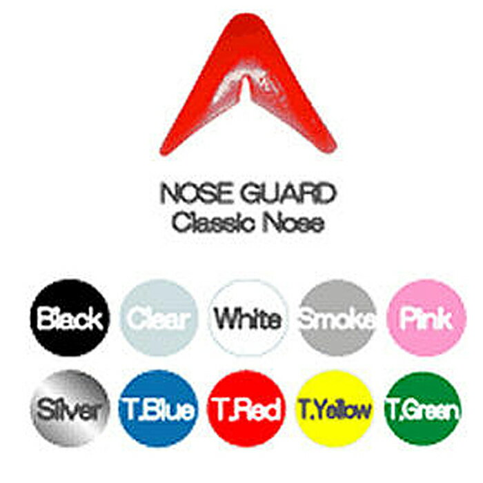 NOSE GUARD Classic Retro Fishboard Transition Classic Hawaii CLASSIC HAWAII RETRO FISHBOARD Recommended choice Wetsuits are bewet semi-dry cold protection substitute anti-support