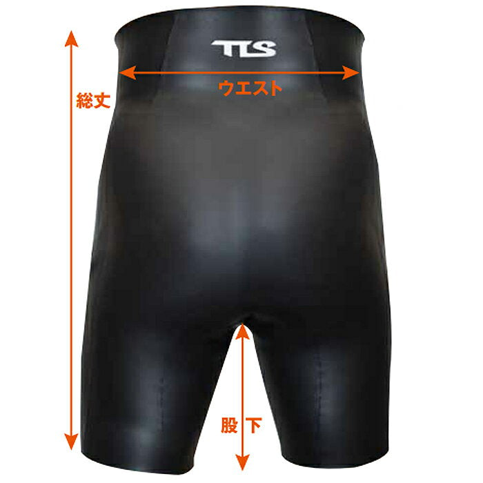 TOOLS Wetsuit Inner Heat Pants Fleece-lined Neoprene Rubber INNER HEAT PANTS Recommended choice Wetsuits are bewet semi-dry cold protection substitute waterproof warmth pants ladies