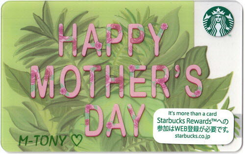 [Free Shipping] Starbucks Starbucks Japan Card 2019 Happy Mother's Day Mother's Day Card/Free Shipping/Click Post Shipping/Starbucks/Tumbler/Mug/Christmas/Valentine's Day/Halloween