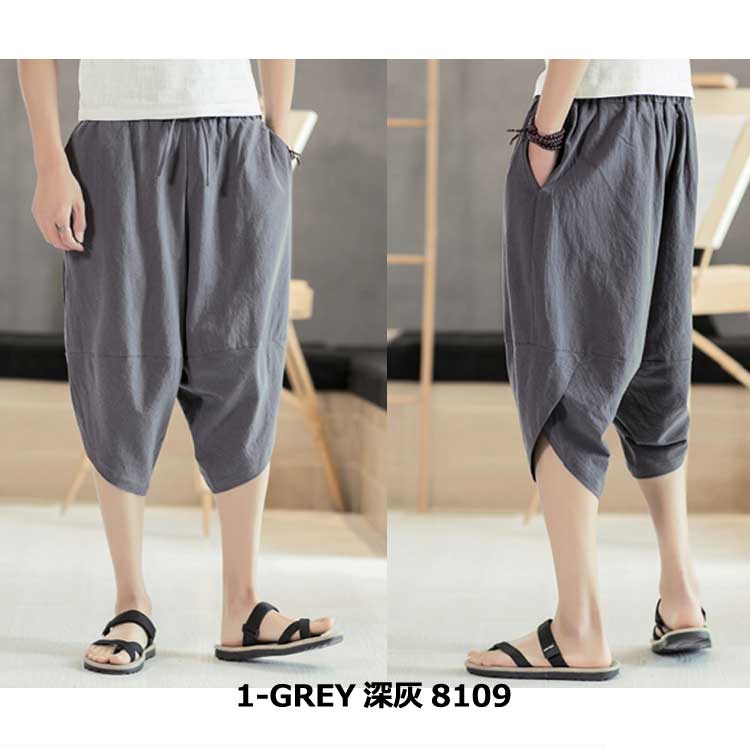 Simple linen sarouel pants, 3/4 length men's 8109, transformed shorts, MUJI pocket, spring, summer, 4COLOR M-5XL