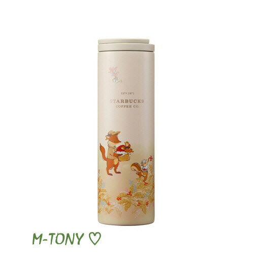 Starbucks Starbucks SS Vaso de acero inoxidable Troy Autumn Animal Vaso SS Troy Autumn Animal 473 ml (16 oz) ☆ Edición limitada en el extranjero/No disponible en Japón/Starbucks/Vaso/Vaso Starbucks/Taza Starbucks/Taza para automóvil