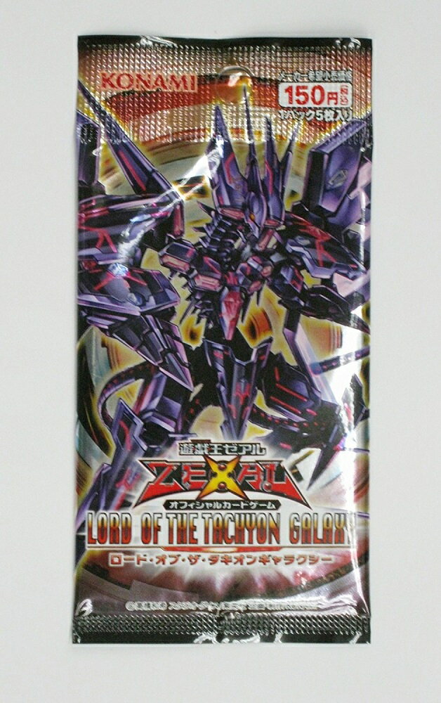 Yu-Gi-Oh! Zeal OCG Lord of the Tachyon Galaxy BOX (Photo shows a pack, but delivered in a new, unopened box with shrink wrap)