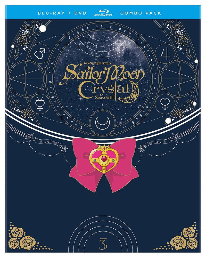 New North American version of Blu-ray! [Sailor Moon Crystal] [3] Episodes 27 to the final episode 38!