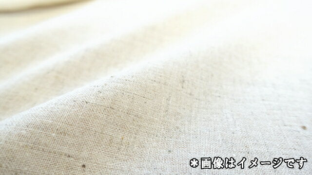 [Plain fabric] Half linen (RG-hr-muji) [Common fabric]