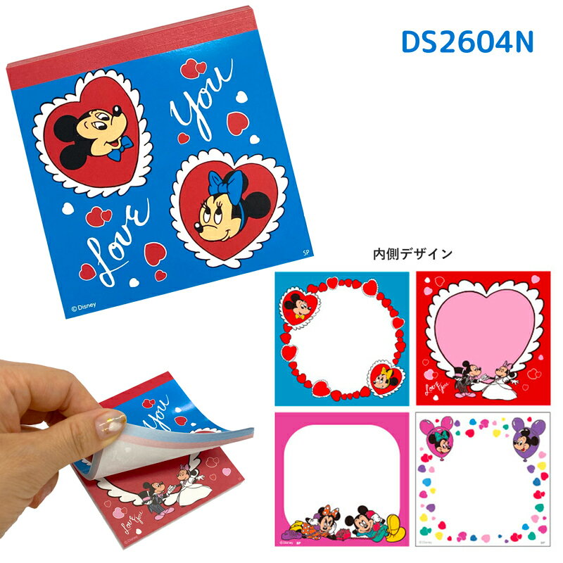 [Official] Disney NOSTALGICA Square Memopad Mickey & Minnie Peter Pan Wanwan Story DS2604N_DS2609N_DS2615N Small Planet