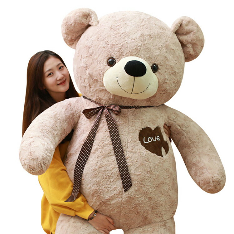 "125cm" partially delivered, plush toy, large bear, plush toy, body pillow, plush toy, large teddy bear, teddy bear, bear stuffed toy, large plush toy, bear, body pillow, cute, bear, fluffy, soothing,