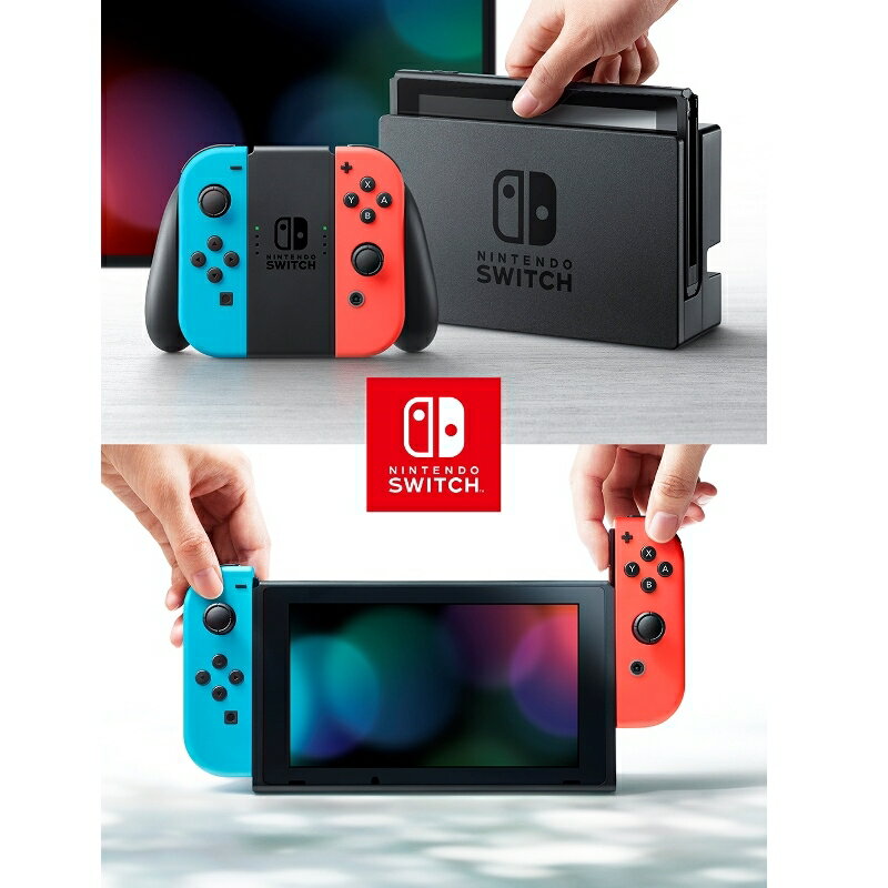 [Up to 2,000 yen discount with coupon] [Orders placed before 3pm will be shipped on the same day] [New and genuine] Nintendo Switch Joy-Con (L) Neon Blue/(R) Neon Red [New package version/Model released in November 2022] [Battery lifetime]