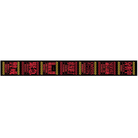 EVANGELION Masking Tape/Alert